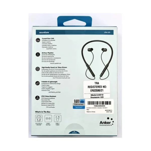 Anker Soundcore Life U2i؛ هدفون بی‌سیم گردنی با صدای قدرتمند، عمر باتری طولانی و طراحی ارگونومیک، مناسب برای استفاده روزمره و فعالیت‌های ورزشی.
