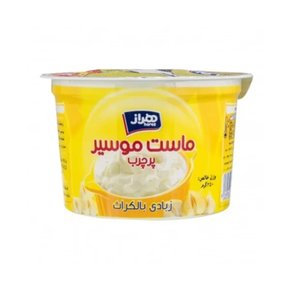 ماست موسیر 250 گرمی هراز