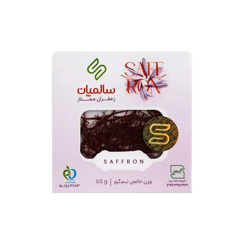 زعفران سرگل ممتاز سالمیان 0.5 گرم