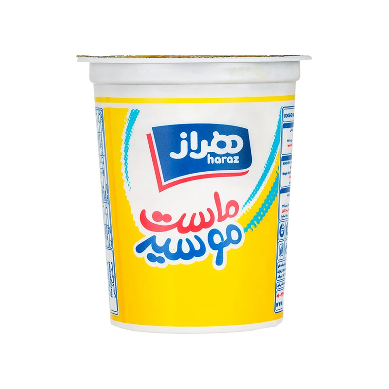 ماست موسیر پرچرب 450 گرمی هراز