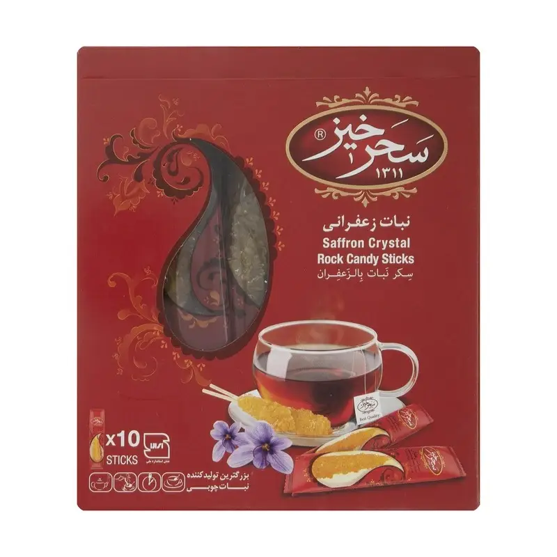 نبات زعفرانی سحرخیز بسته 10 عددی
