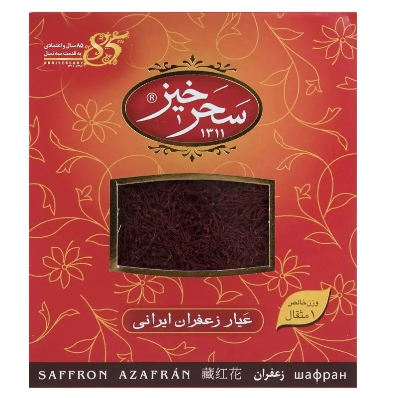 زعفران سرگل سحرخیز 4.608 گرم