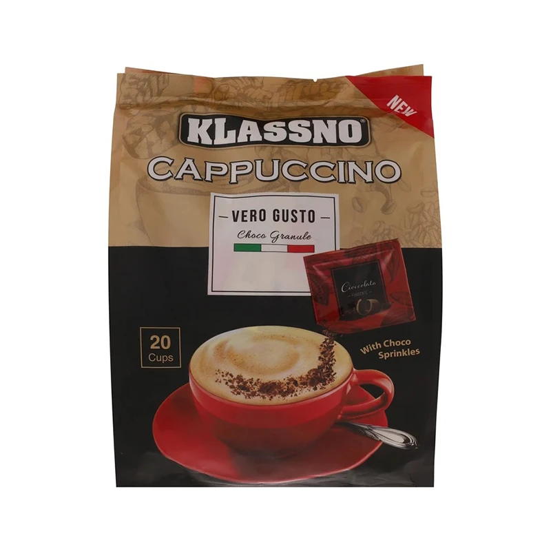 کاپوچینو با پودر شکلات وروگوستو کلاسنو 25 گرم بسته 20 عددی