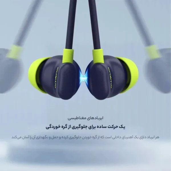 هندزفری بلوتوثی اورایمو مدل Shark4 با ترکیبی از طراحی زیبا، کیفیت صدای عالی و امکانات پیشرفته