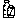 نوشیدنی سرد