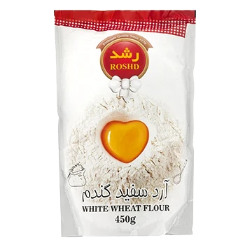آرد