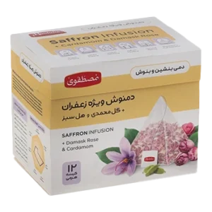 دمنوش