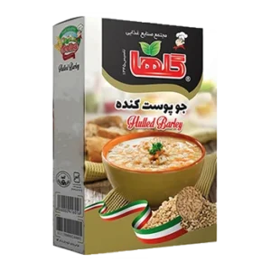 غلات