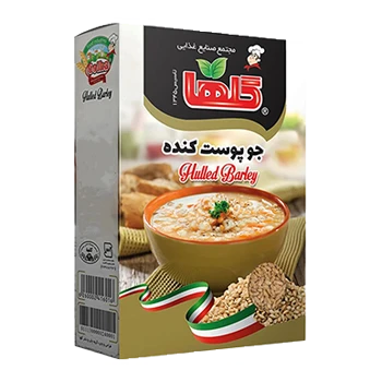 انواع غلات