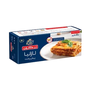 لازانیا