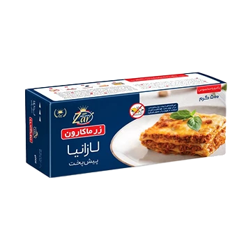 لازانیا