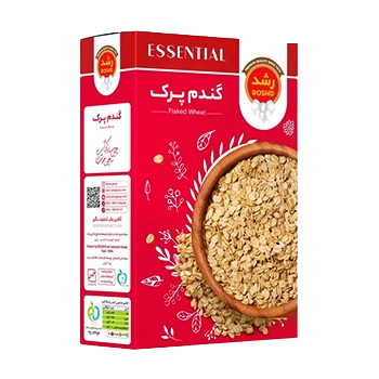 گندم
