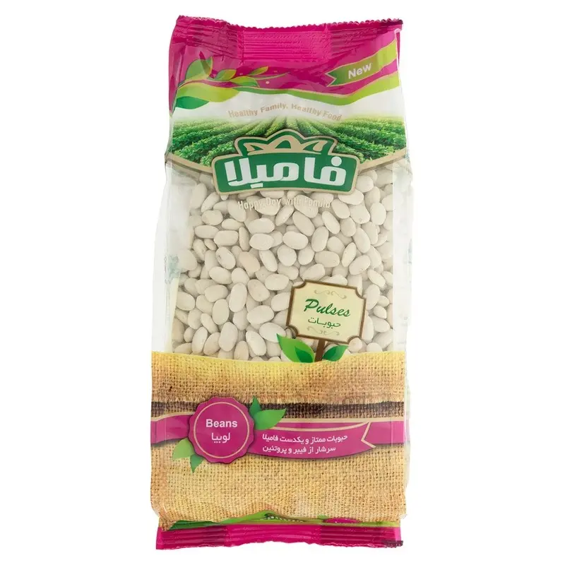 لوبیا سفید فامیلا 900 گرم