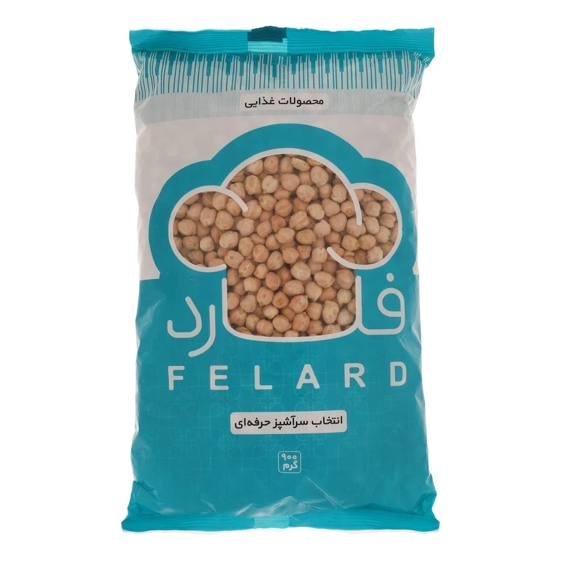 نخود فلارد 900 گرم