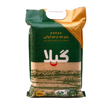 برنج