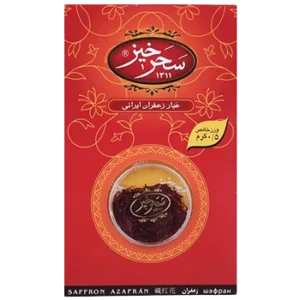 زعفران،زرشک،پودرنارکیل،تزئینات غذا