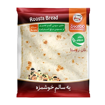 نان بسته بندی