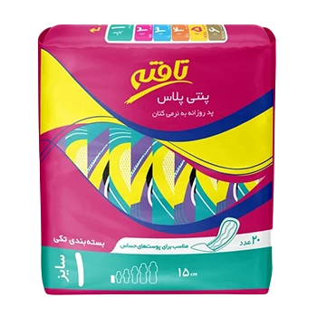 نوار بهداشتی
