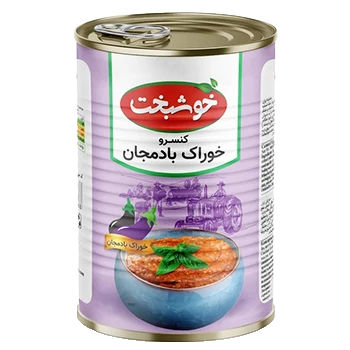 کنسرو بادمجان