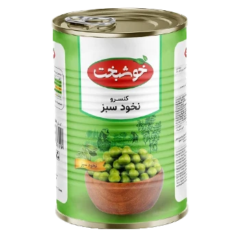 کنسرو حبوبات و سبزیجات