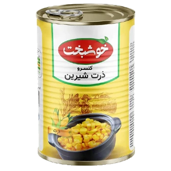 کنسرو ذرت