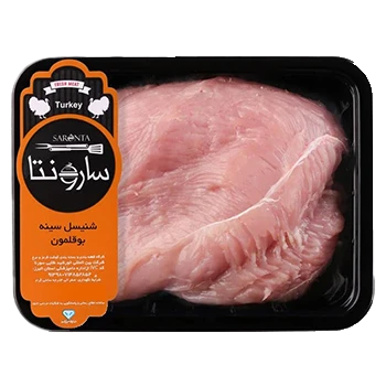 گوشت پرندگان