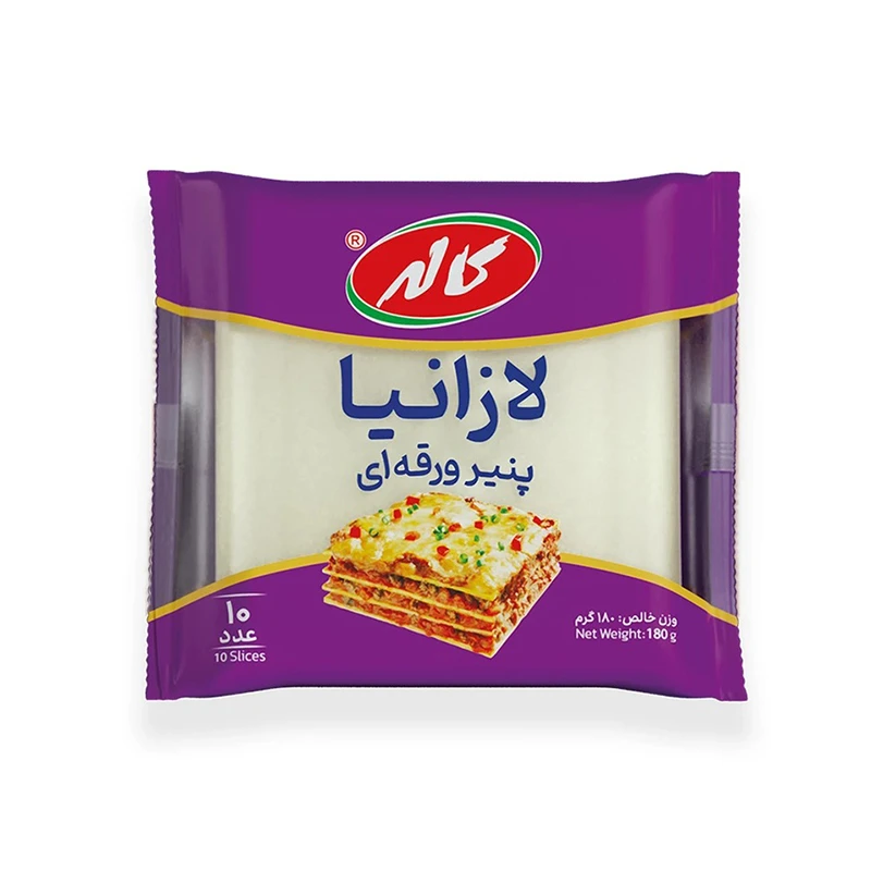 پنیر ورقه ای لازانیا کاله - 180 گرم